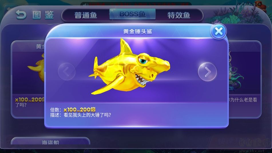 神殿秒玩版