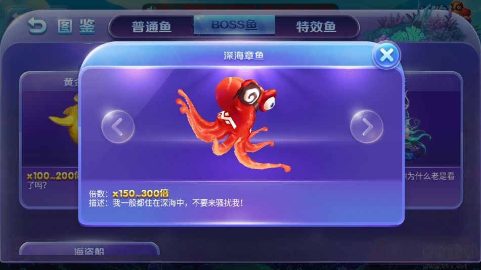 神殿秒玩版