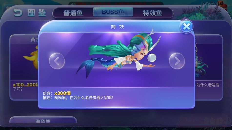 神殿秒玩版