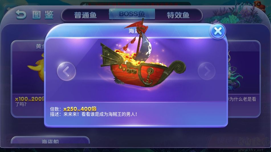 神殿秒玩版