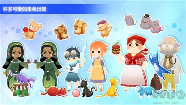 迷途猫之旅3手机版