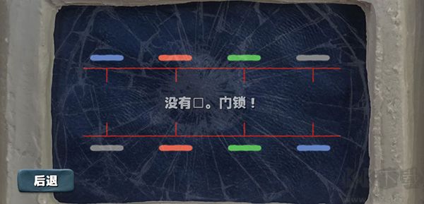 感官点官网版