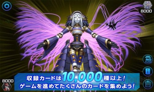 游戏王MasterDuel中文版