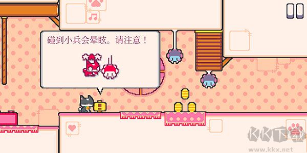 超级猫兄弟2安卓版