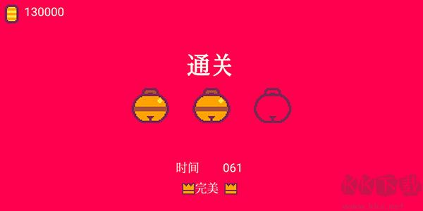 超级猫兄弟2安卓版