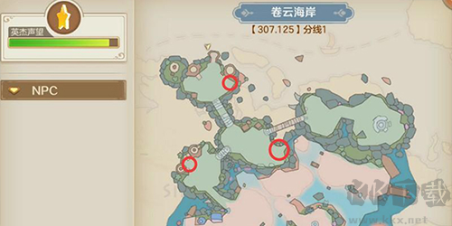 狩猎使命最新版