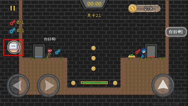 森林冰火人2手机版