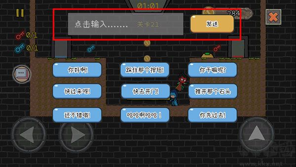森林冰火人2手机版