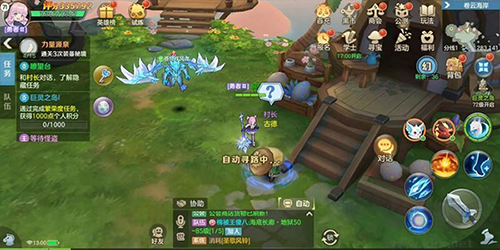 狩猎使命最新版