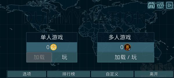 虚拟国家2025