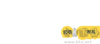 全民写小说app官方版