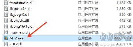 mmorpg大亨2电脑版