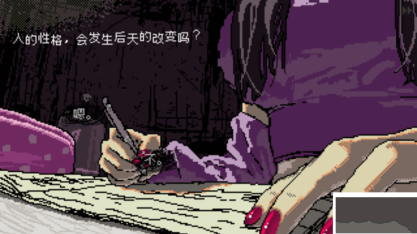 女巨人恋爱模拟客户端