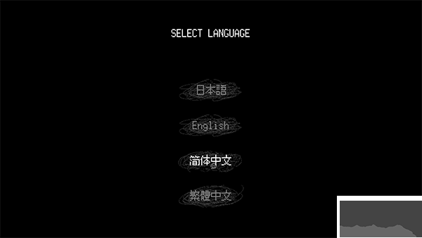 女巨人恋爱模拟客户端