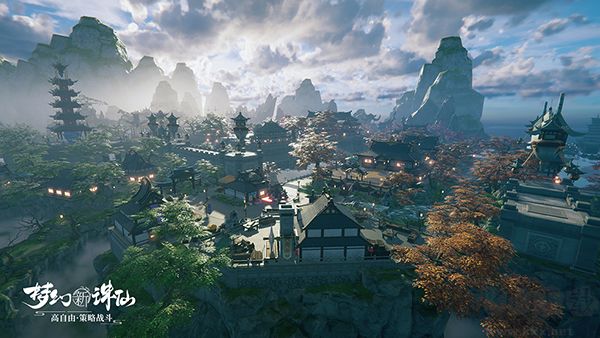 梦幻新诛仙最新版