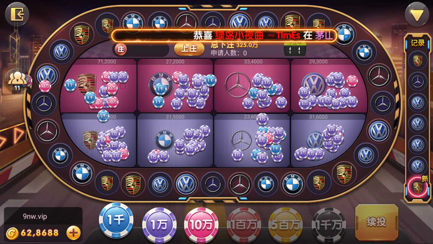 728game棋牌游戏平台
