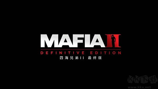 四海兄弟2九项修改器最新版