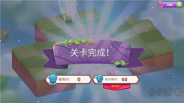 合并魔法(Merge Magic)