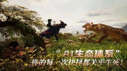 黑光生存进化联机版