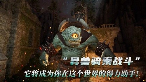 黑光生存进化联机版