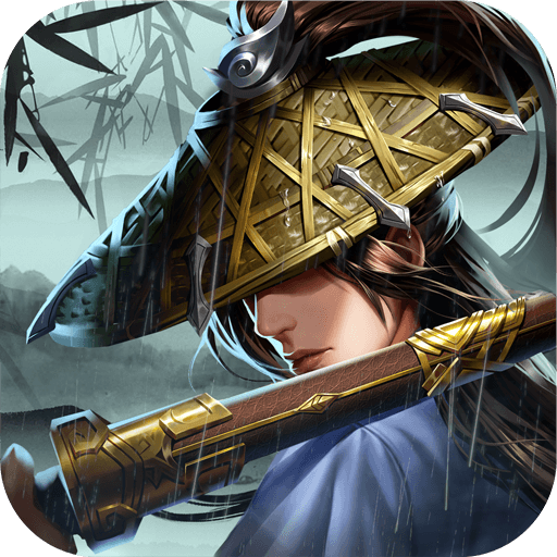 濡沫江湖单机版 v1.4.2官方版