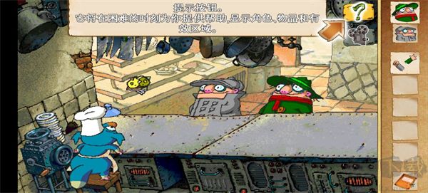 飞行者兄弟2手机版