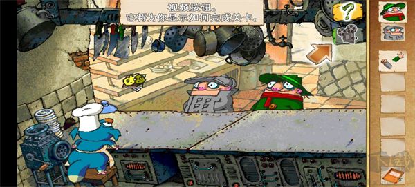 飞行者兄弟2手机版