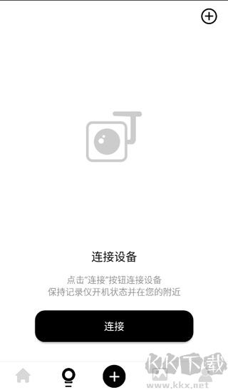 小方行车记录仪app