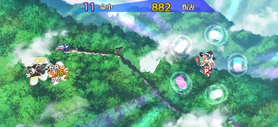 东方归言录手游