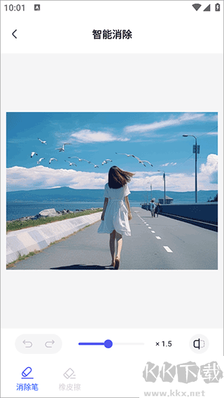 360AI办公