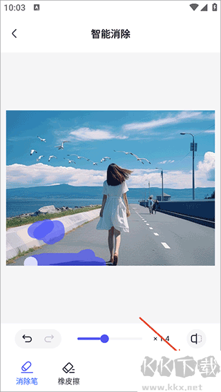 360AI办公