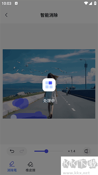 360AI办公