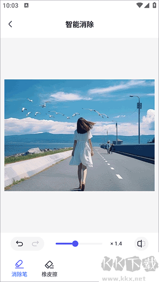 360AI办公