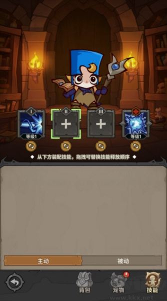 探险家联盟官方版