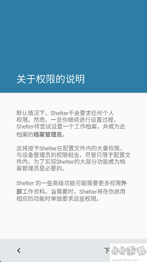 Shelter