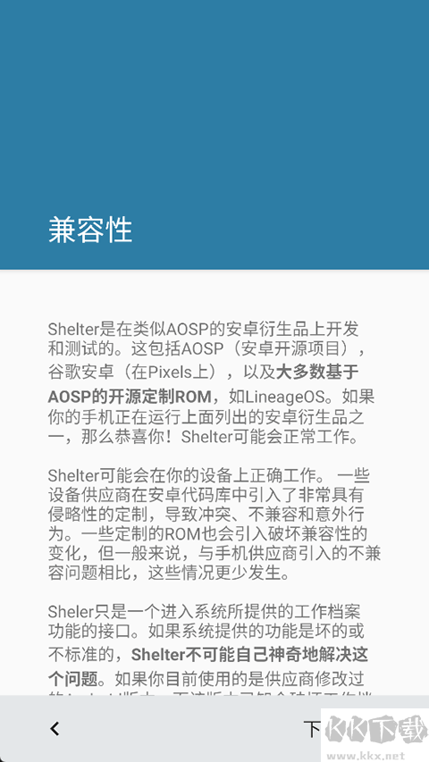 Shelter