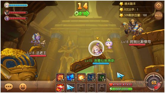 弹弹岛2无限钻石版