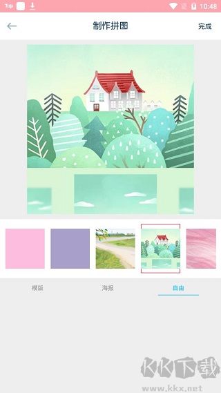 唯美相册