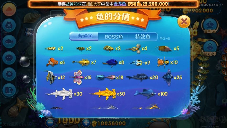 神殿HD最新版本