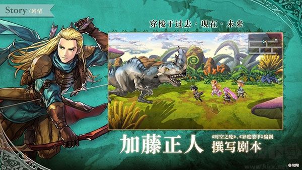 另一个伊甸超越时空的猫官方版