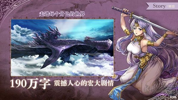 另一个伊甸超越时空的猫官方版