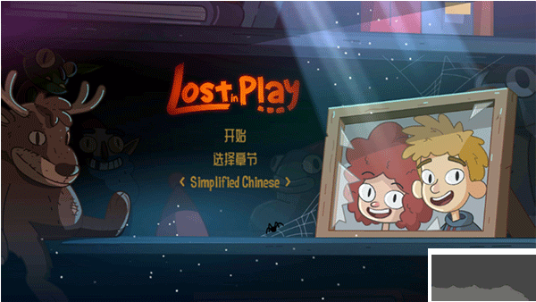 怎么设置中文截图3