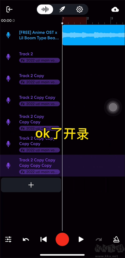 bandlab免费版