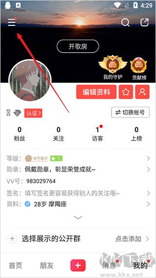 vv音乐