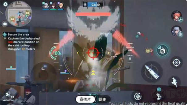 Project NET安卓版