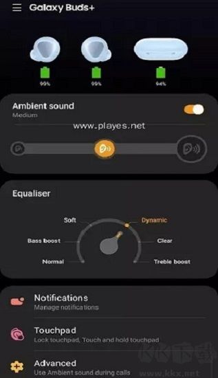 三星耳机(Galaxy Buds Pro)官方版