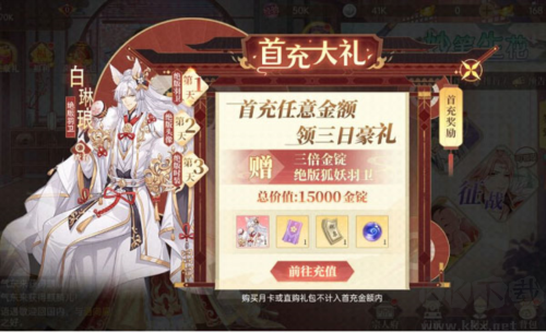 青鸾繁华录2025