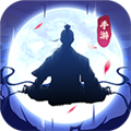 大武道单机版 v1.0手机版