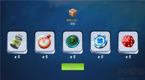 钓鱼大对决(Fishing Clash)