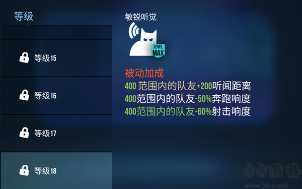雷霆小分队联机版